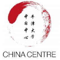 Logo for the Oxford University China Centre