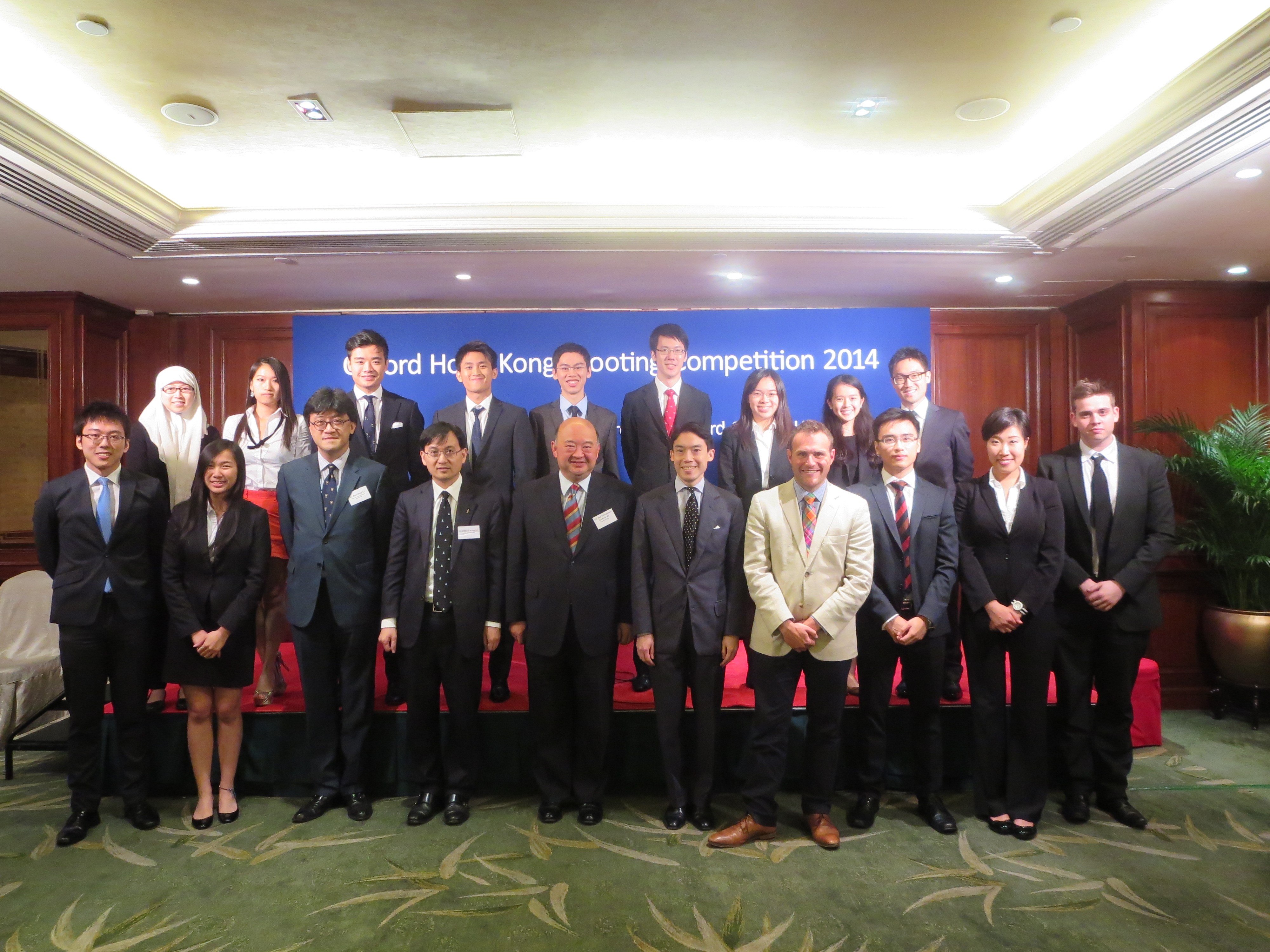 Oxford Hong Kong Moot | Oxford Law Faculty